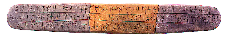 Tablette PY Ta 709 (Pylos, Messénie, fin du XIIIe siècle av. J.-C.)